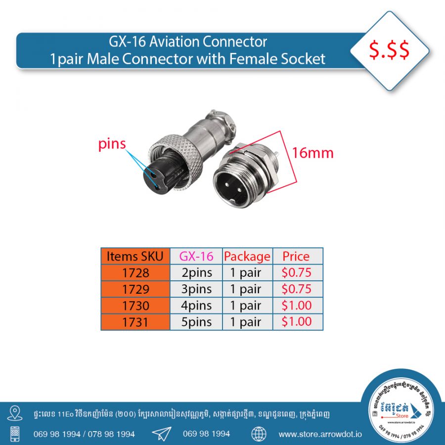 Gx Aviation Connector Pair Male And Female Socket Arrowdot Store