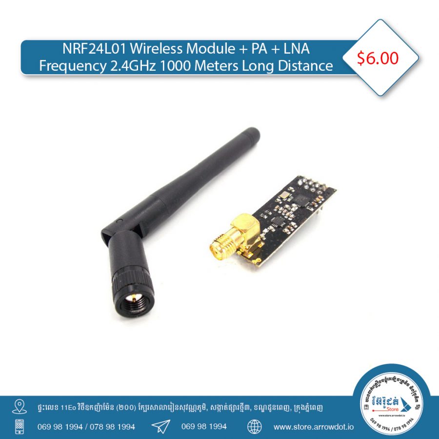 NRF24L01 Wireless Module + PA + LNA Frequency 2.4GHz 1000 Meters Long ...